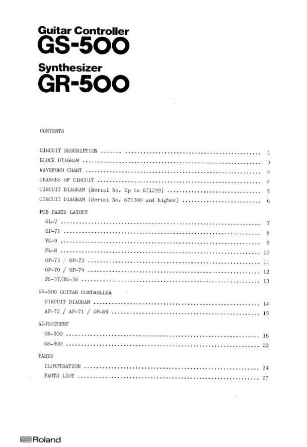 GS-500, GR-500